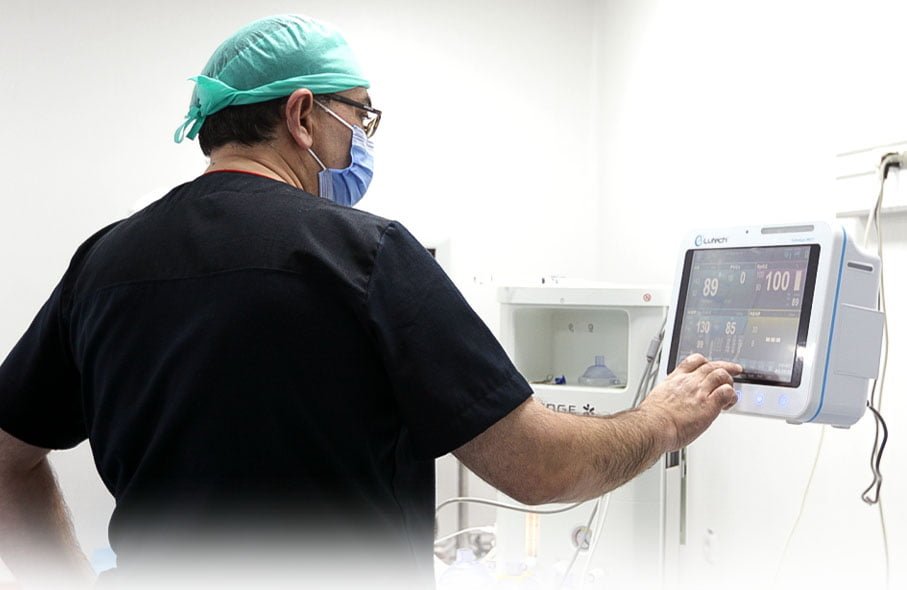 أقسام الجراحة