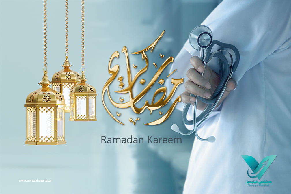 ramadan_kareem_bgdt_116.jpg