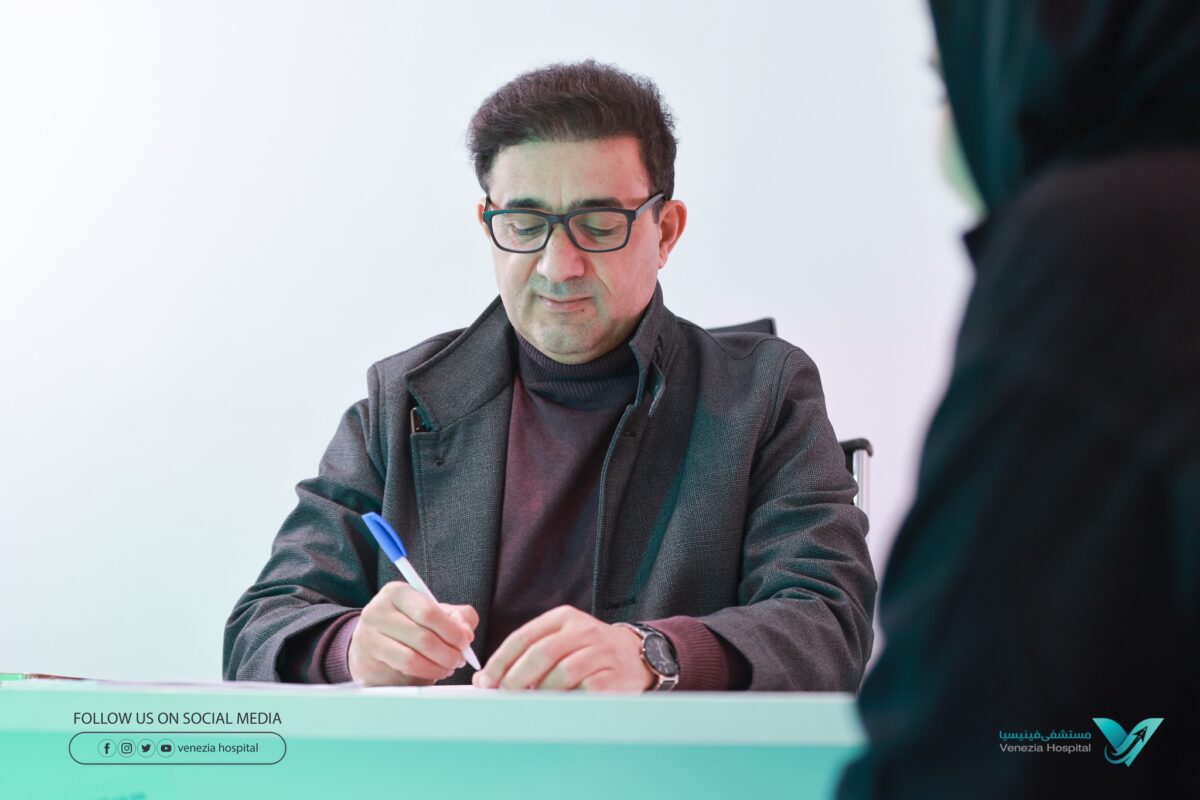 بدء أستقبال حالات الدكتور أشرف لاكشين