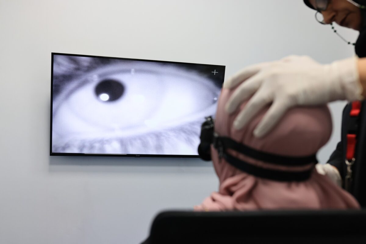 قسم السمع والتوازن