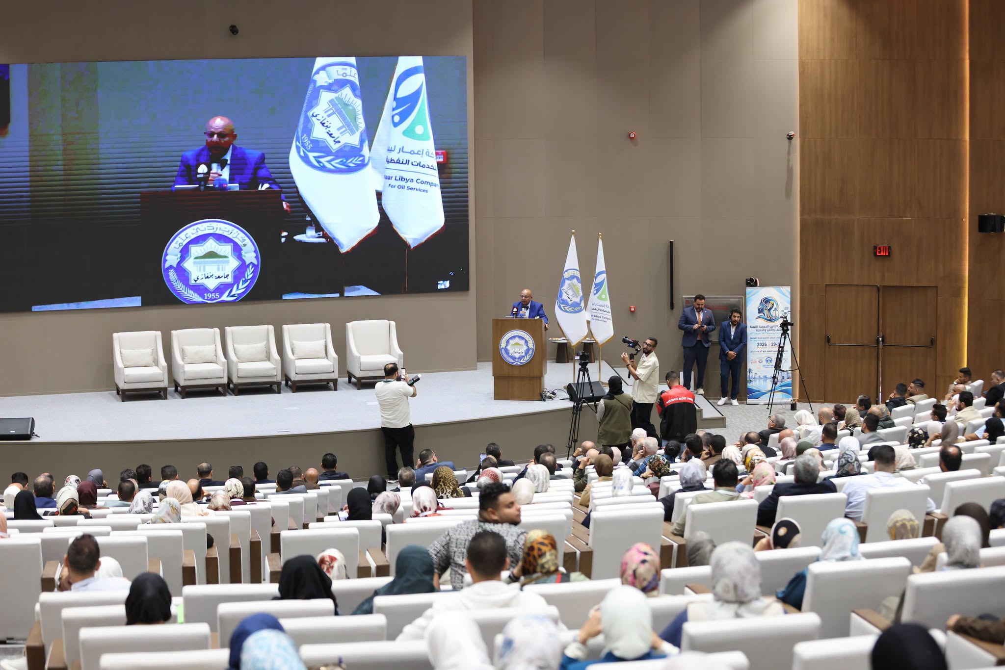 انطلاق المؤتمر الثامن للجمعية الليبية للأنف والأذن والحنجرة